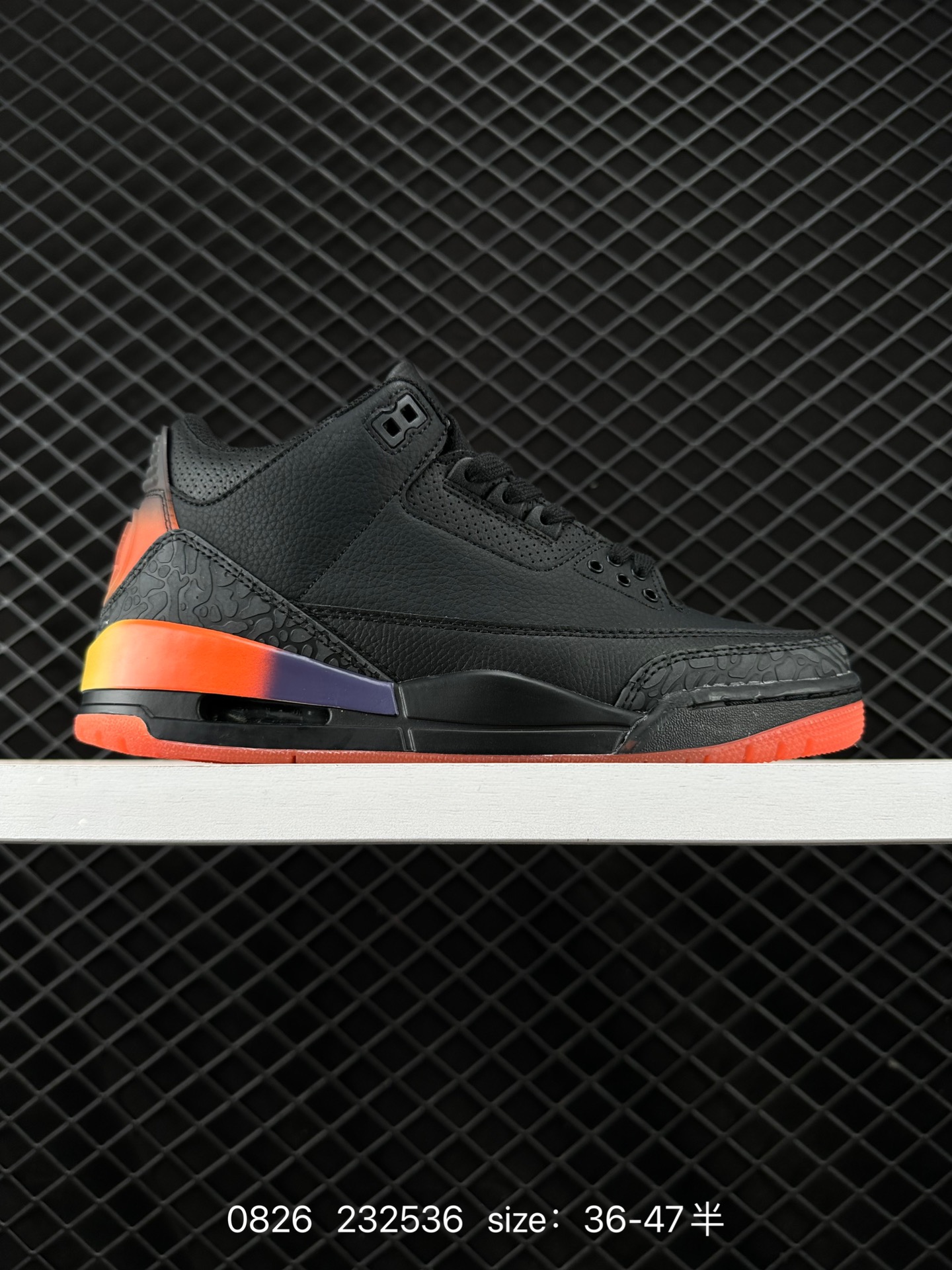 Nike Air Jordan 3 Retro SE